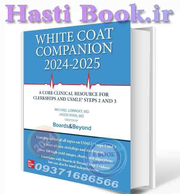 دانلود کتاب White Coat Companion 2024-2025 1st Edition  (ORIGINAL PDF)